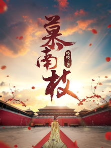 开局一座萨科尔