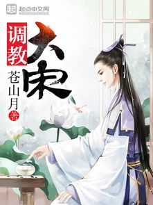经乱离后天恩流夜郎忆旧游书怀赠江夏韦太守良宰