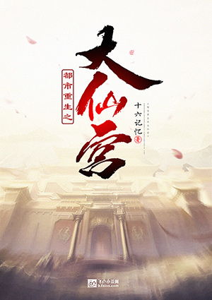 晏子使楚