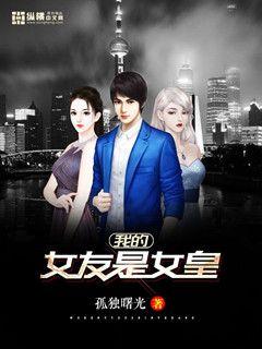 伪恶魔的泡沫之恋