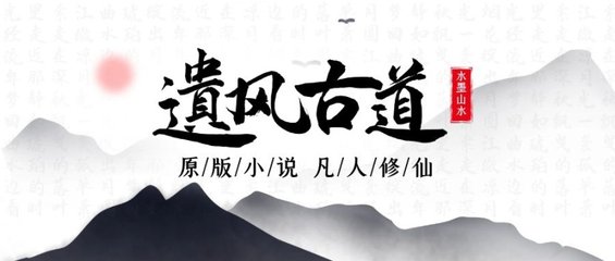 我的超能力是召唤饮料