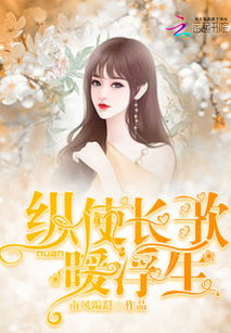 逸周书·卷三·文传解