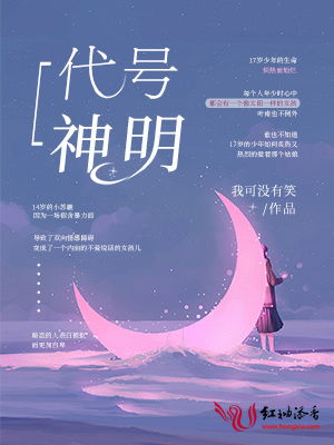 踏莎行·小径红稀