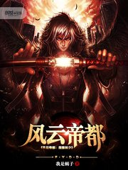 踏莎行·萱草栏干