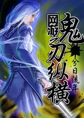 白马篇