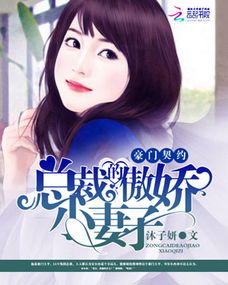 韩非子·主道