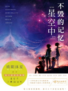 秋浦歌十七首·其十四