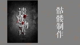 咱就是个农民